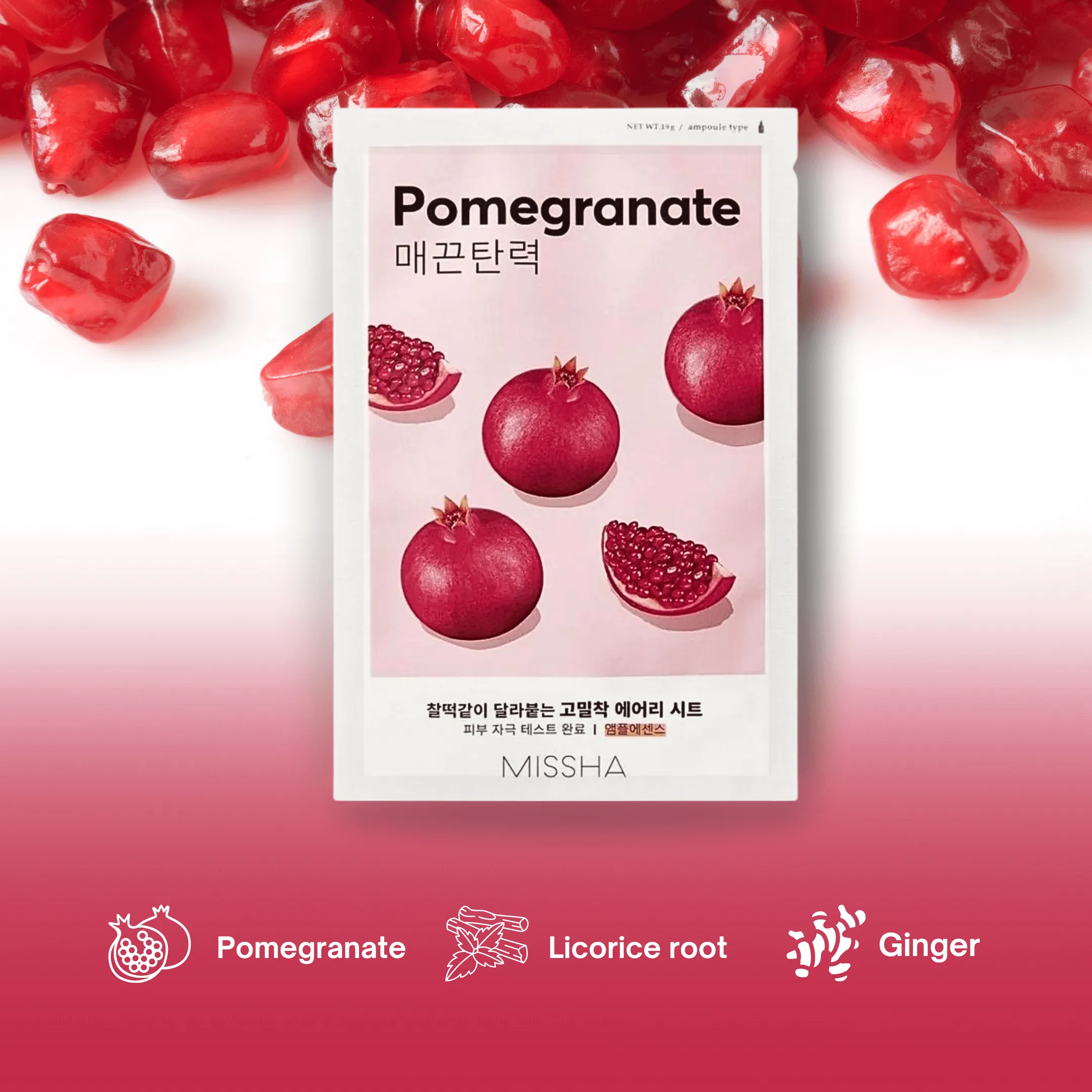 Airy Fit Pomegranate Sheet Mask