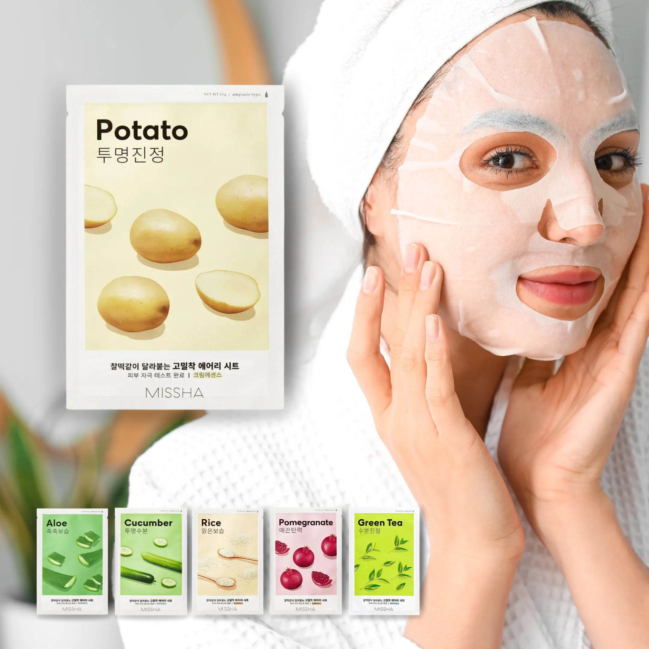 Airy Fit Potato Sheet Mask