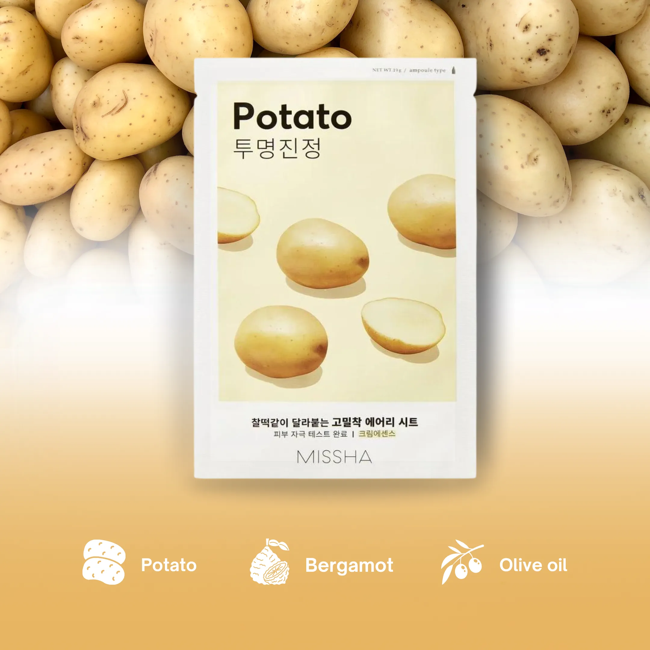 Airy Fit Potato Sheet Mask