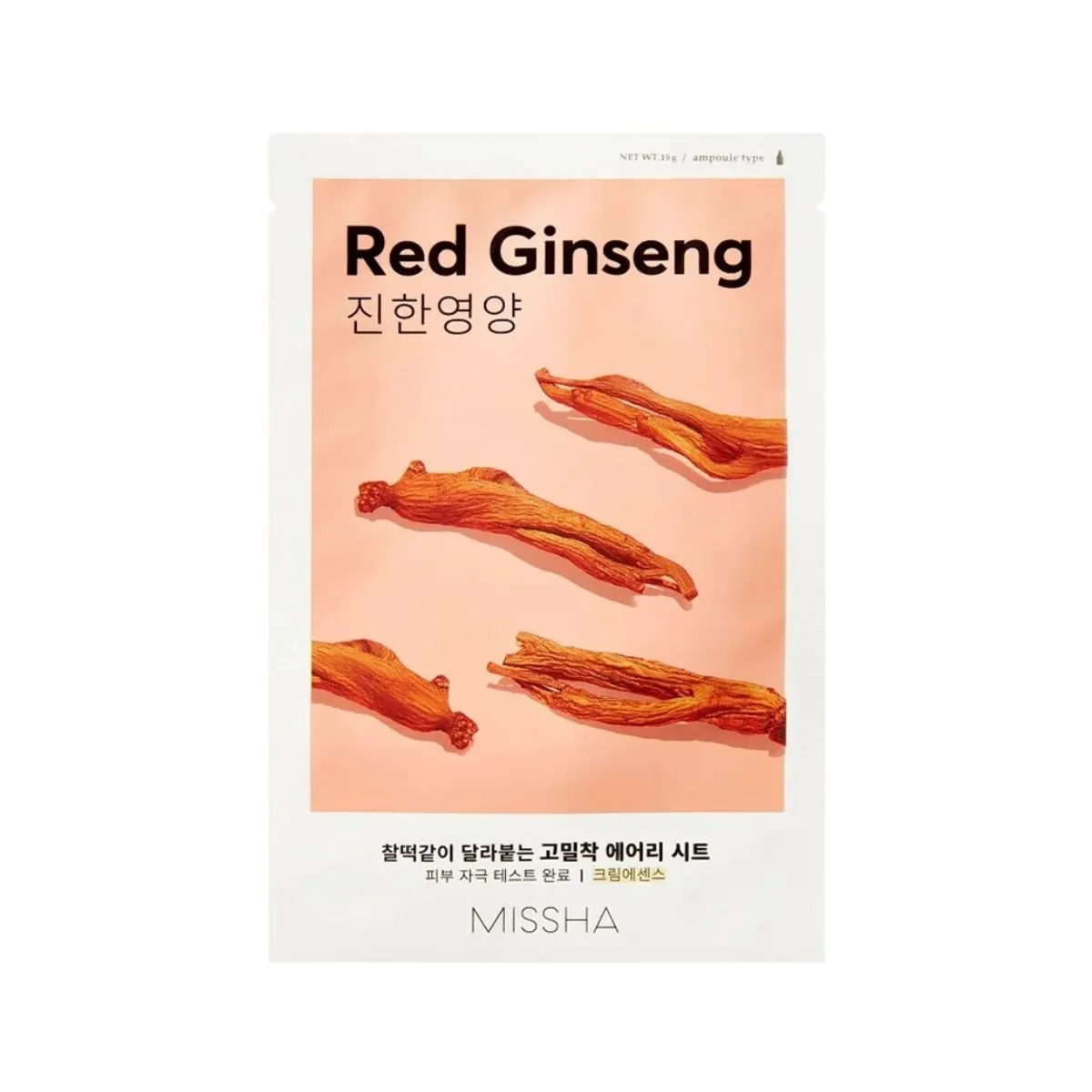 Airy Fit Sheet Mask [Red Ginseng] 20pcs